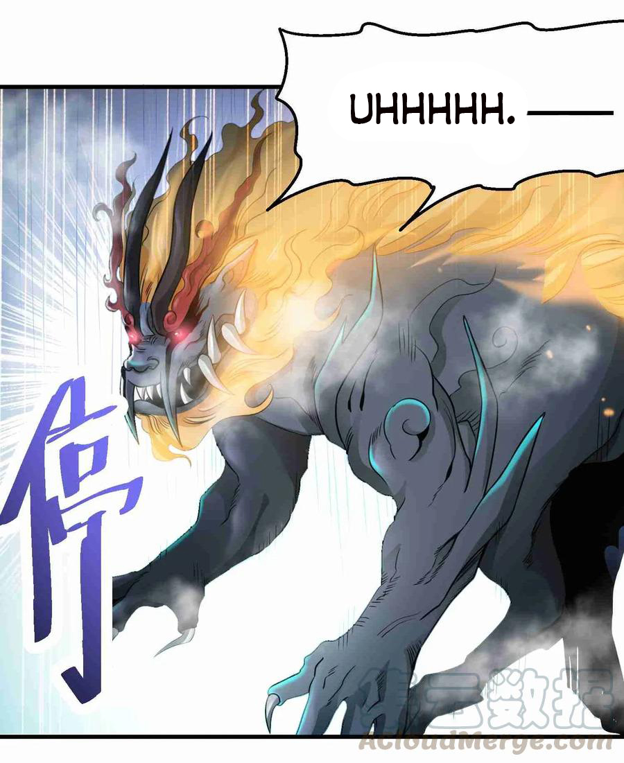 Page 25 of Chapter 75