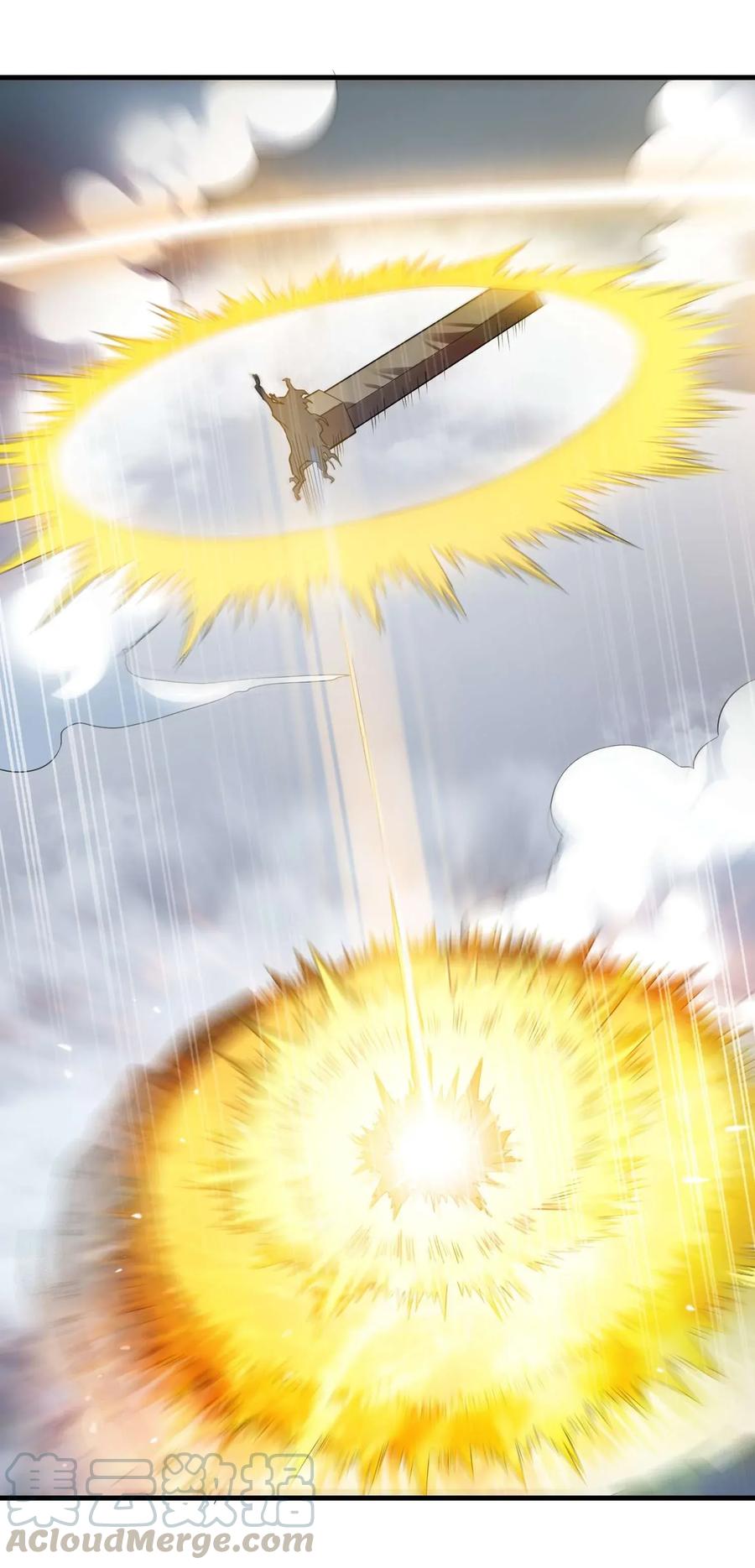 Page 31 of Chapter 75