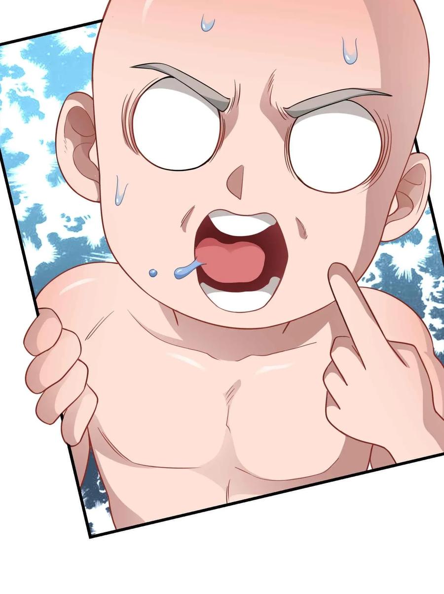 Page 8 of Chapter 76