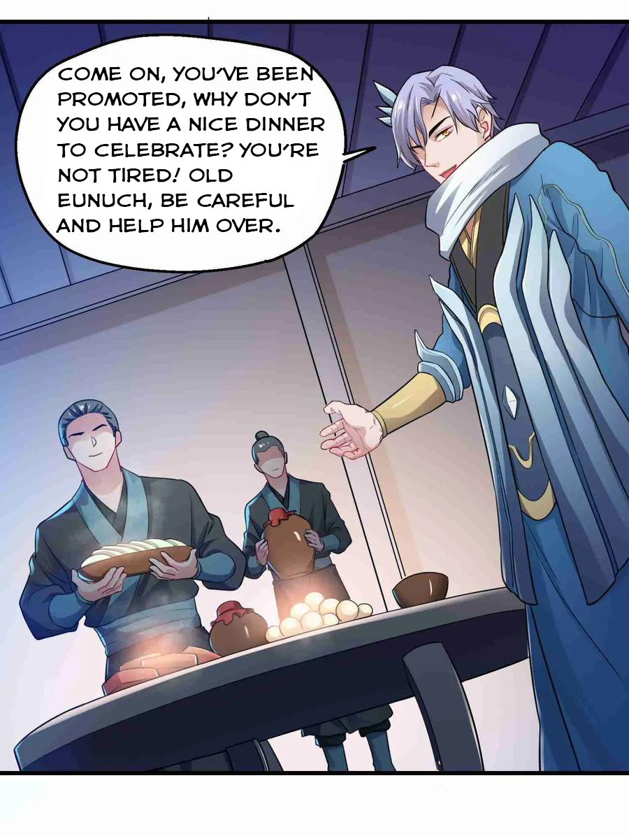 Page 21 of Chapter 76
