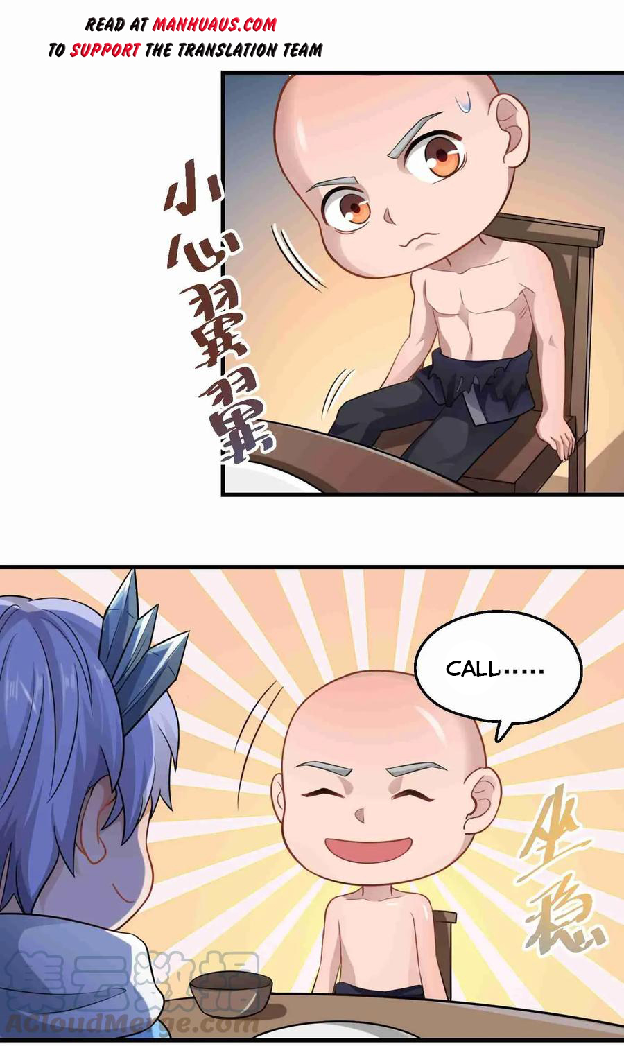Page 22 of Chapter 76