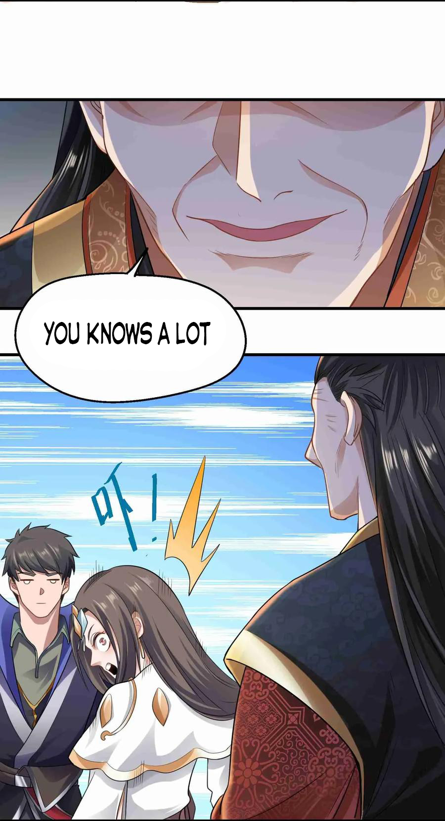 Page 17 of Chapter 77