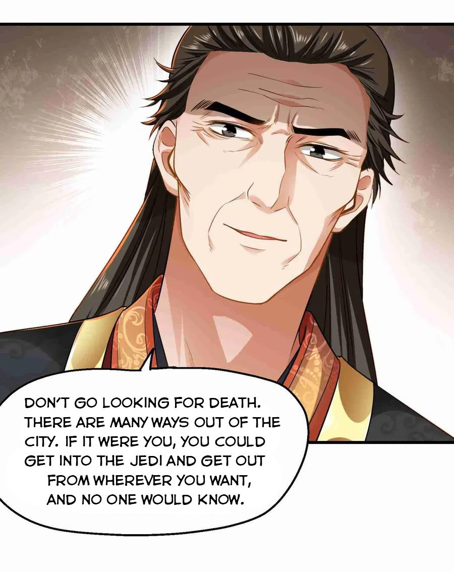 Page 23 of Chapter 77