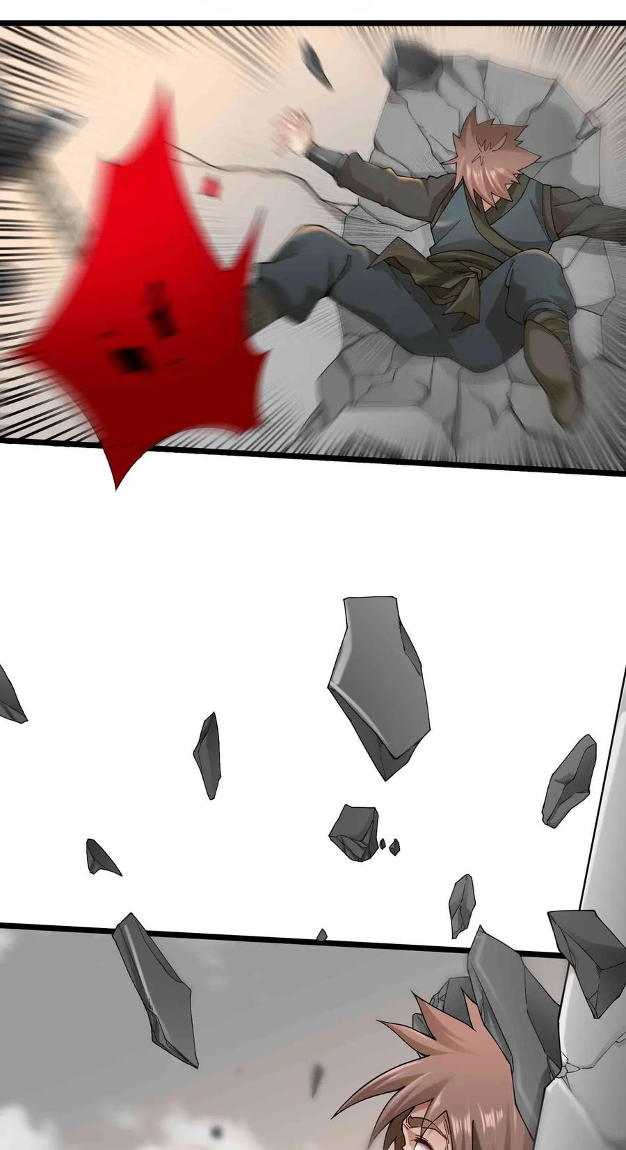 Page 5 of Chapter 78