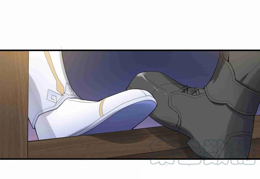Page 17 of Chapter 7