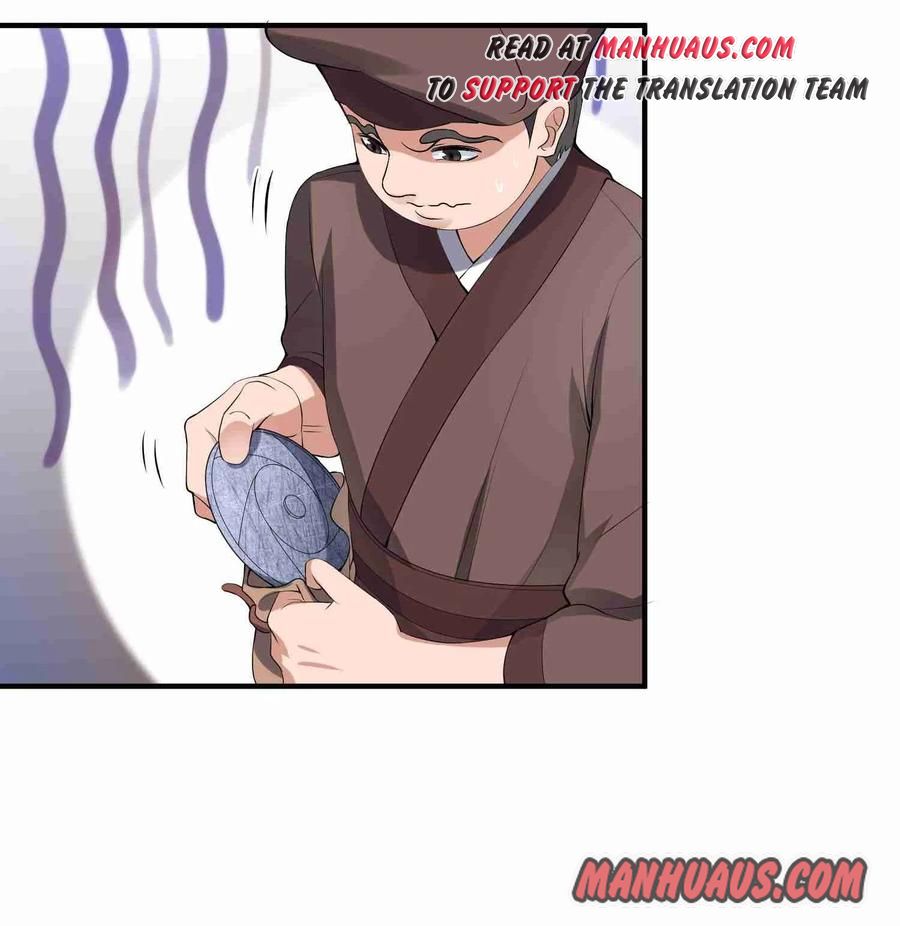 Page 24 of Chapter 7
