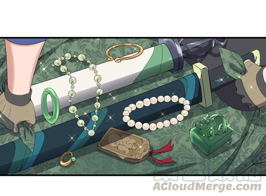 Page 37 of Chapter 7