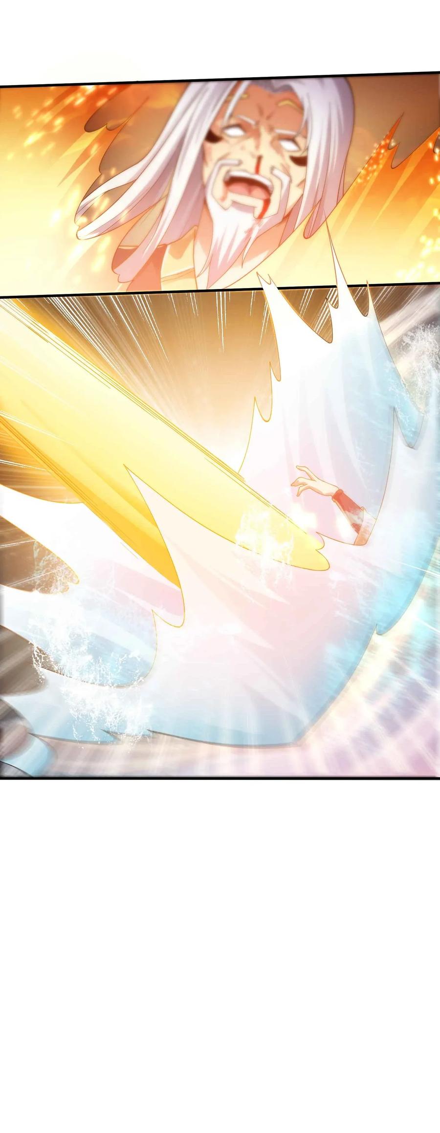 Page 17 of Chapter 80