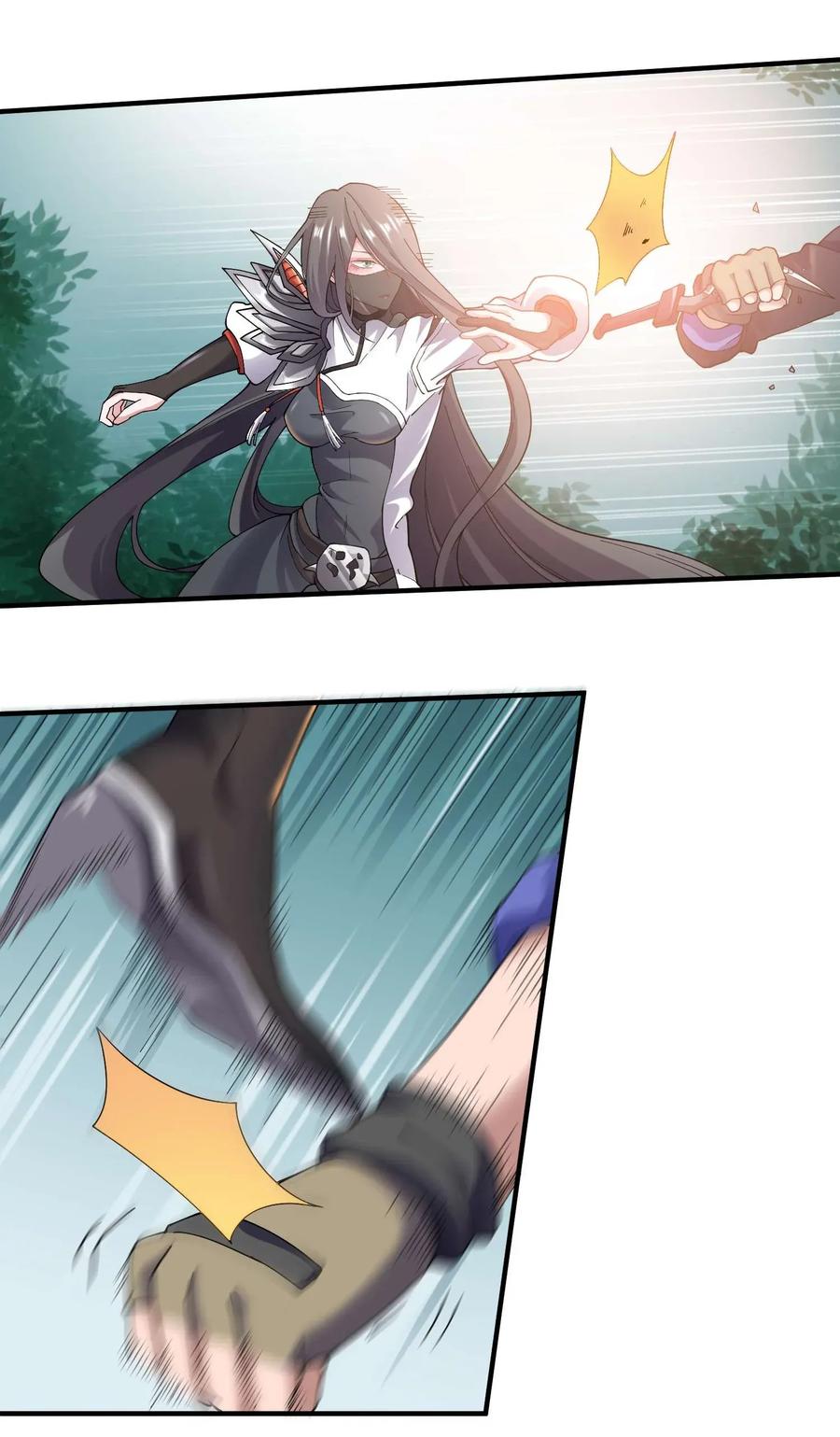 Page 3 of Chapter 81