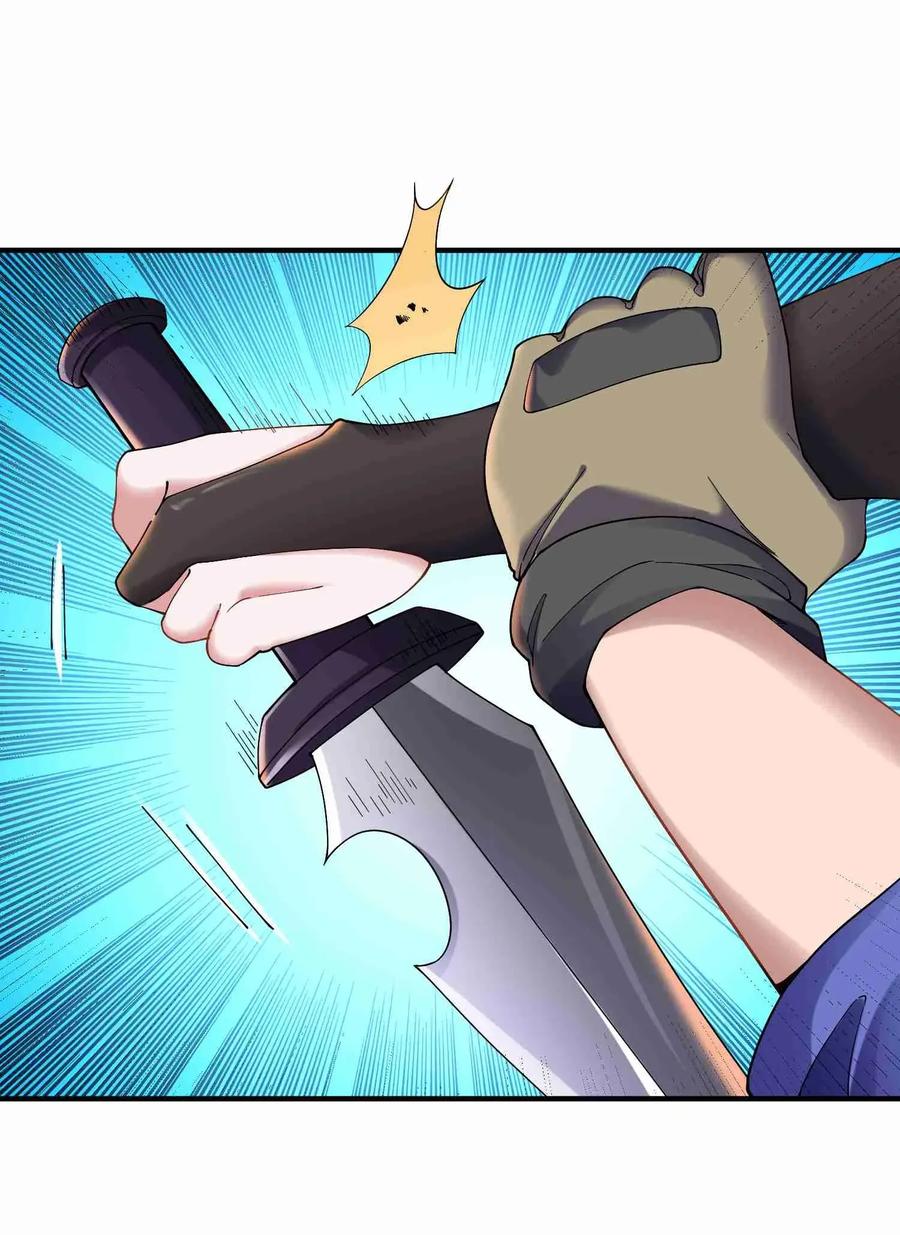 Page 8 of Chapter 81