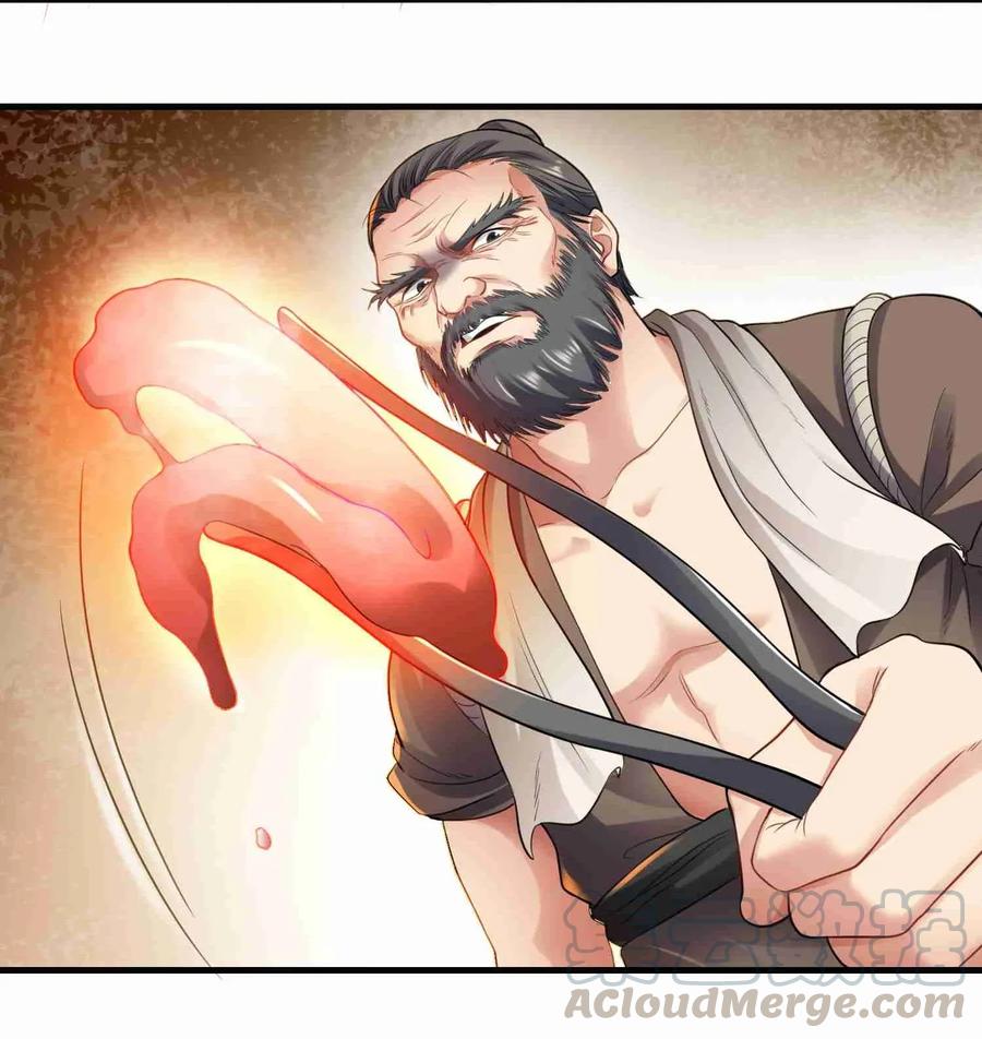 Page 22 of Chapter 83