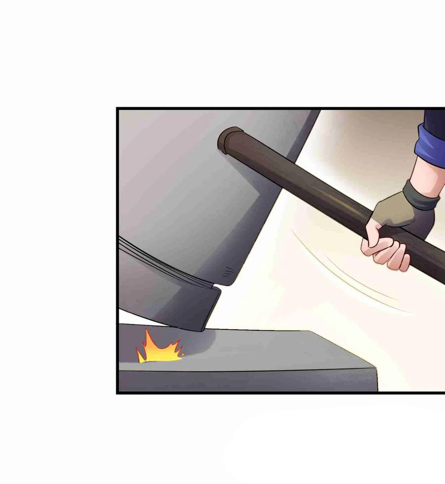 Page 31 of Chapter 83