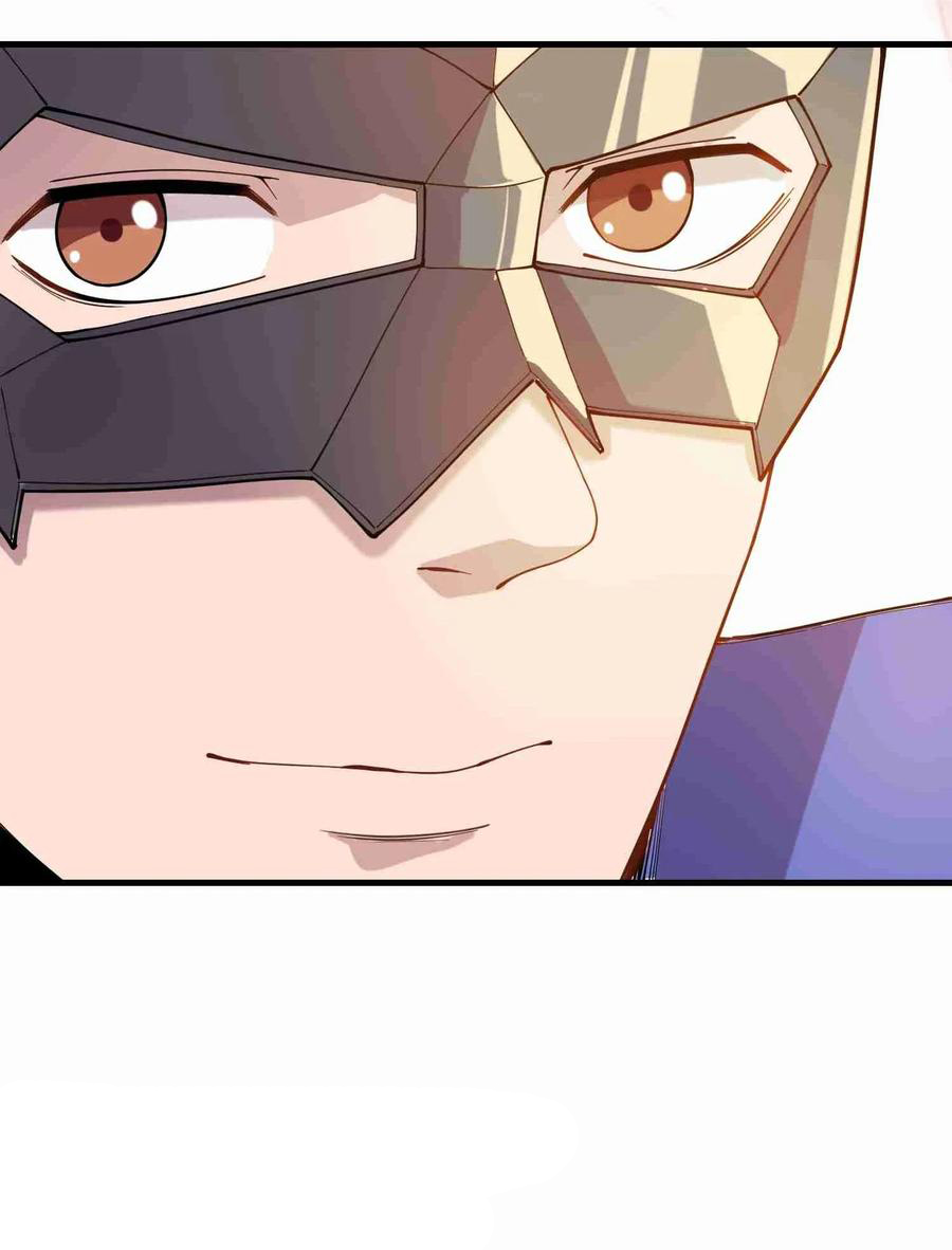 Page 13 of Chapter 84