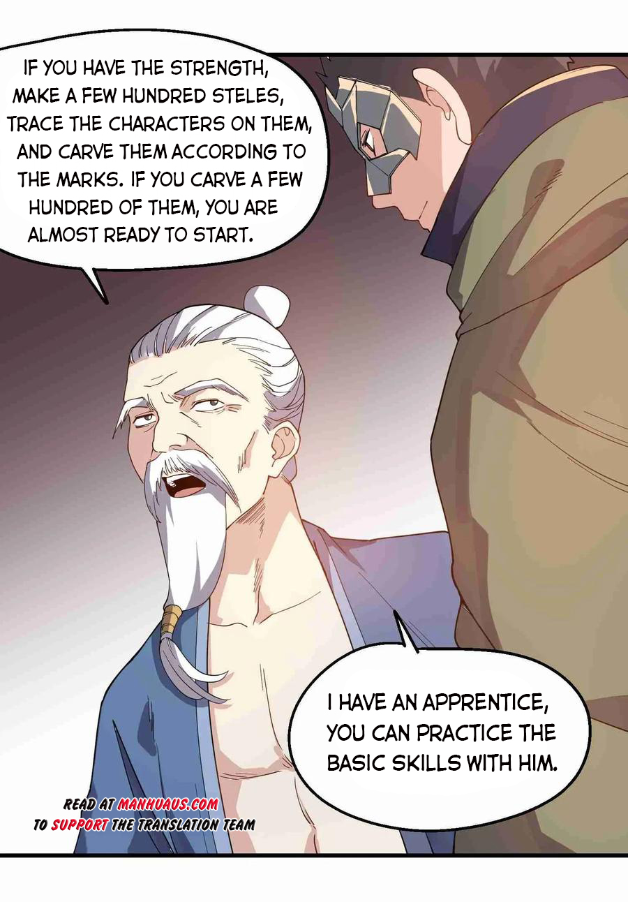 Page 23 of Chapter 84