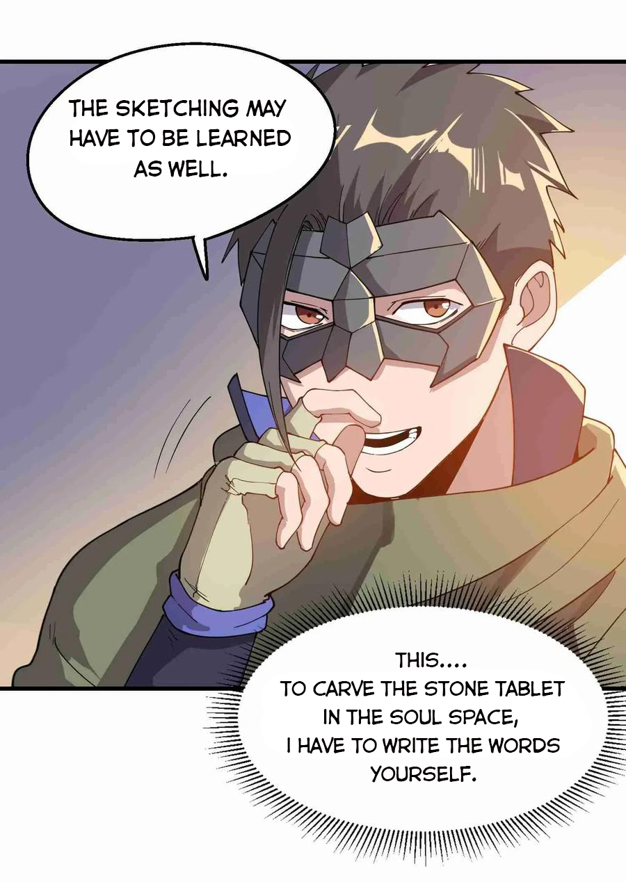 Page 24 of Chapter 84