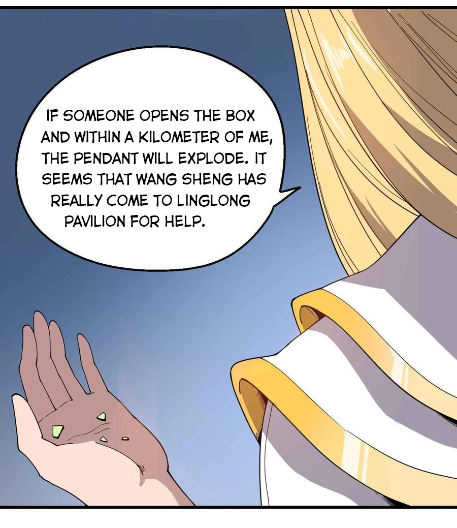 Page 33 of Chapter 84