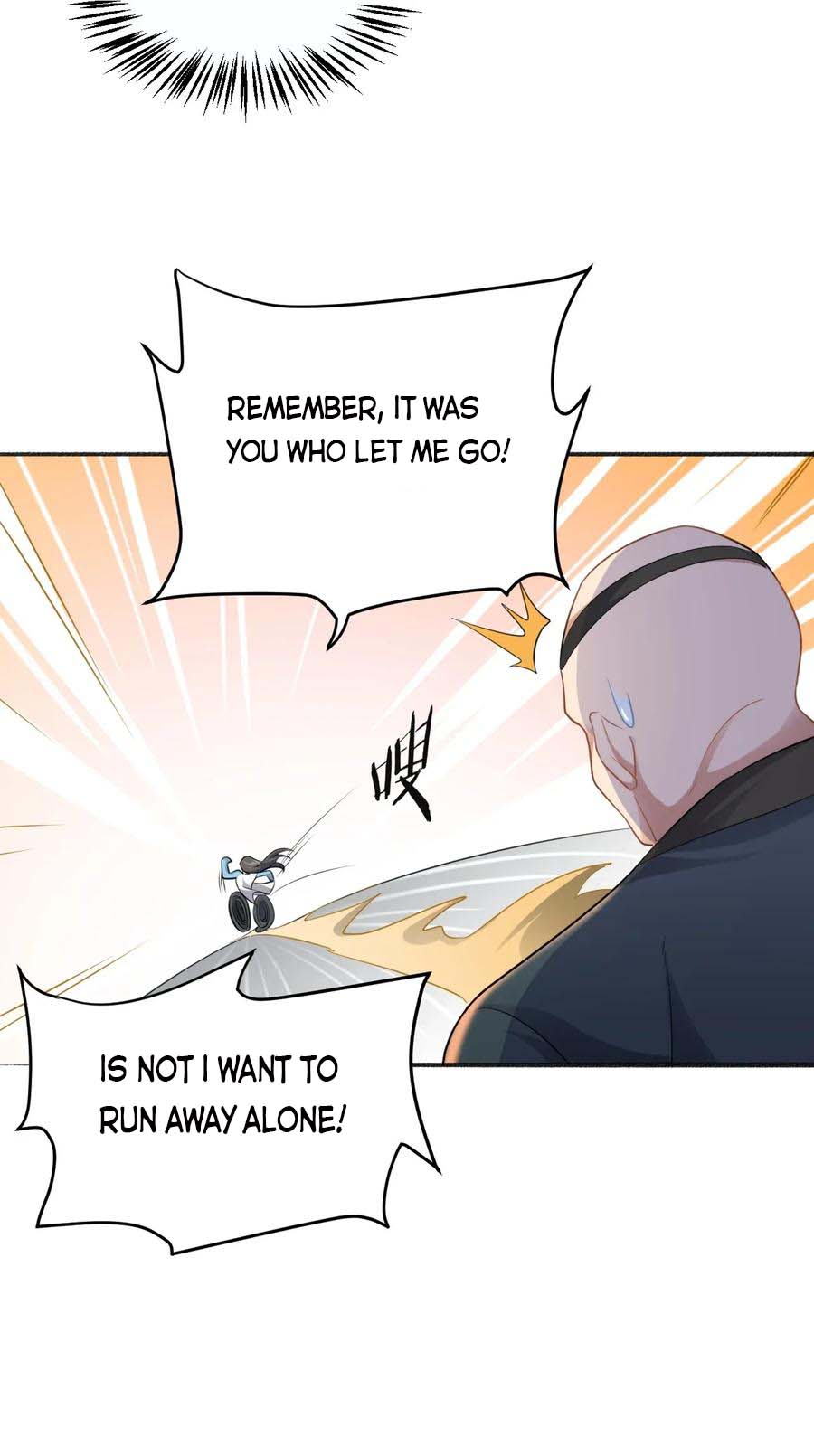 Page 17 of Chapter 85