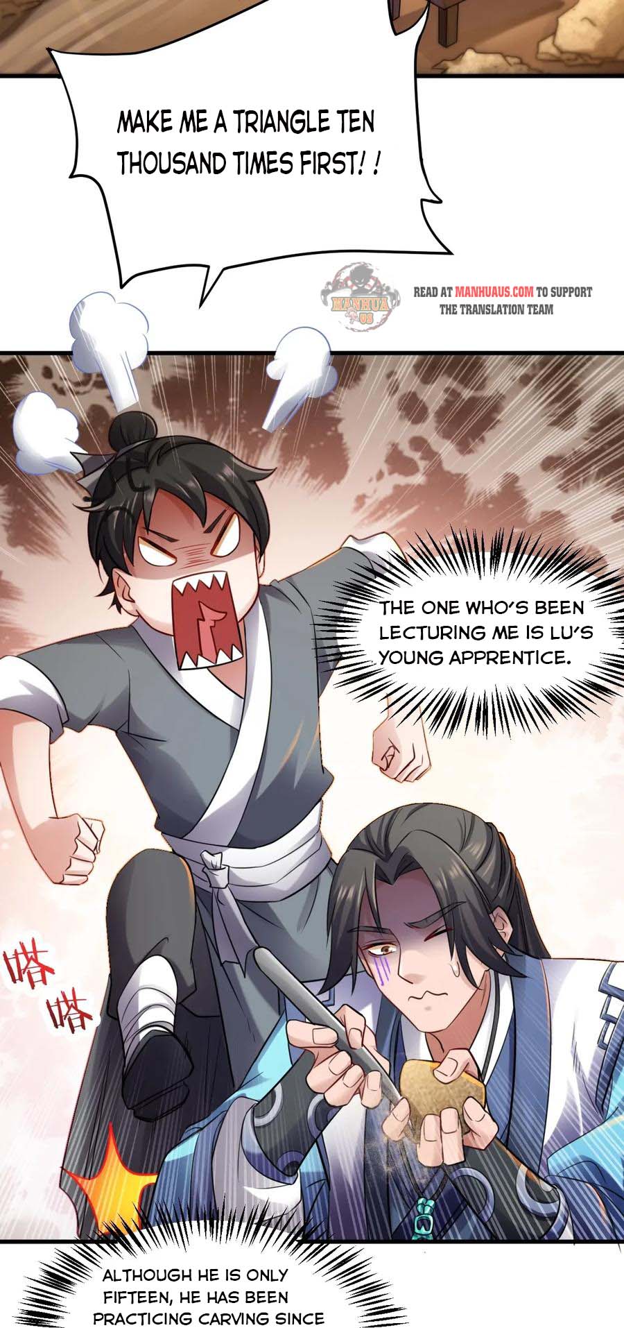 Page 19 of Chapter 85