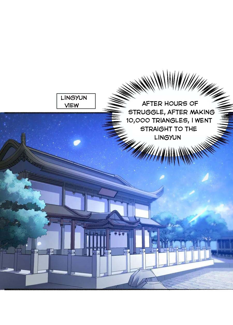 Page 23 of Chapter 85