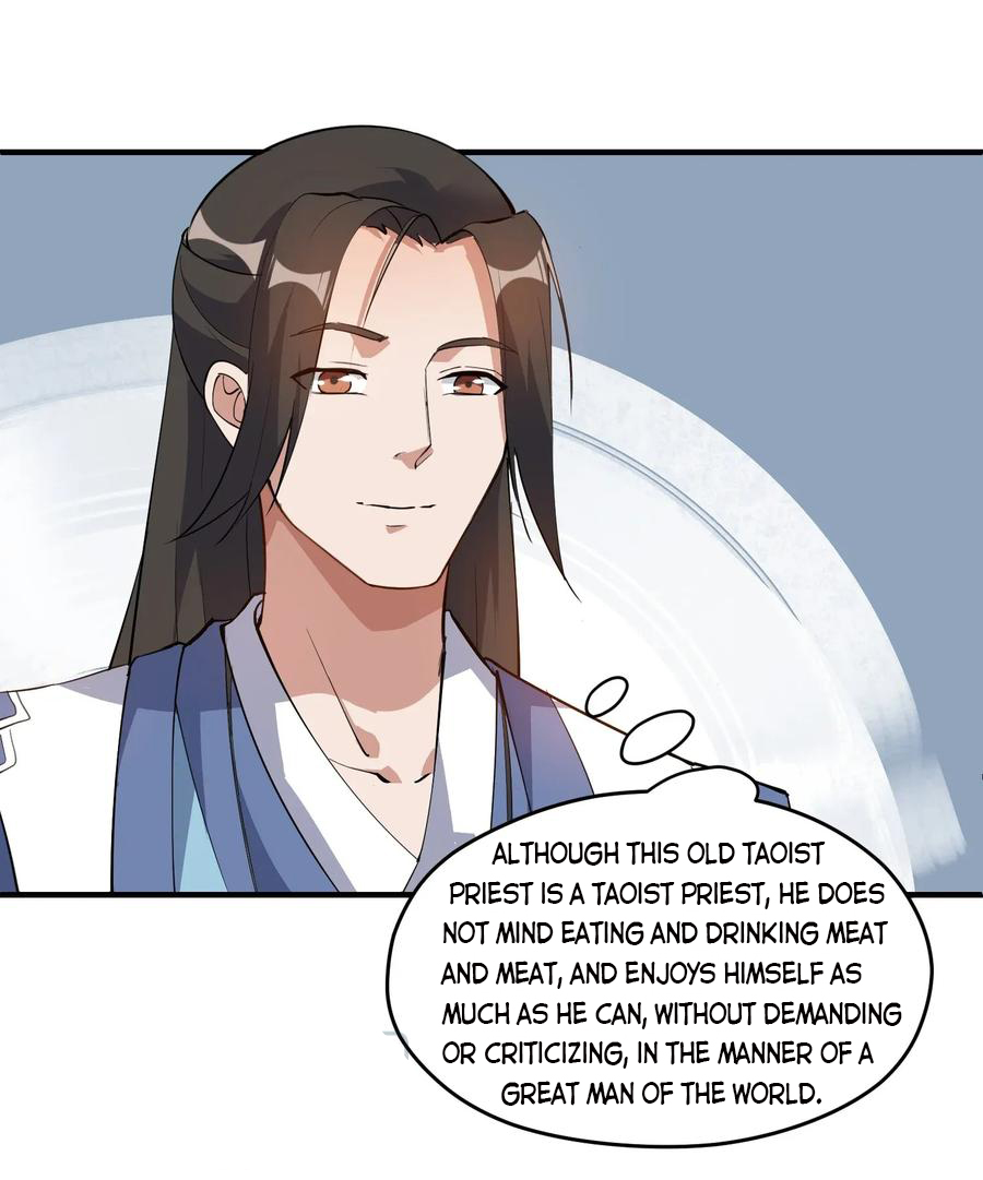 Page 7 of Chapter 86