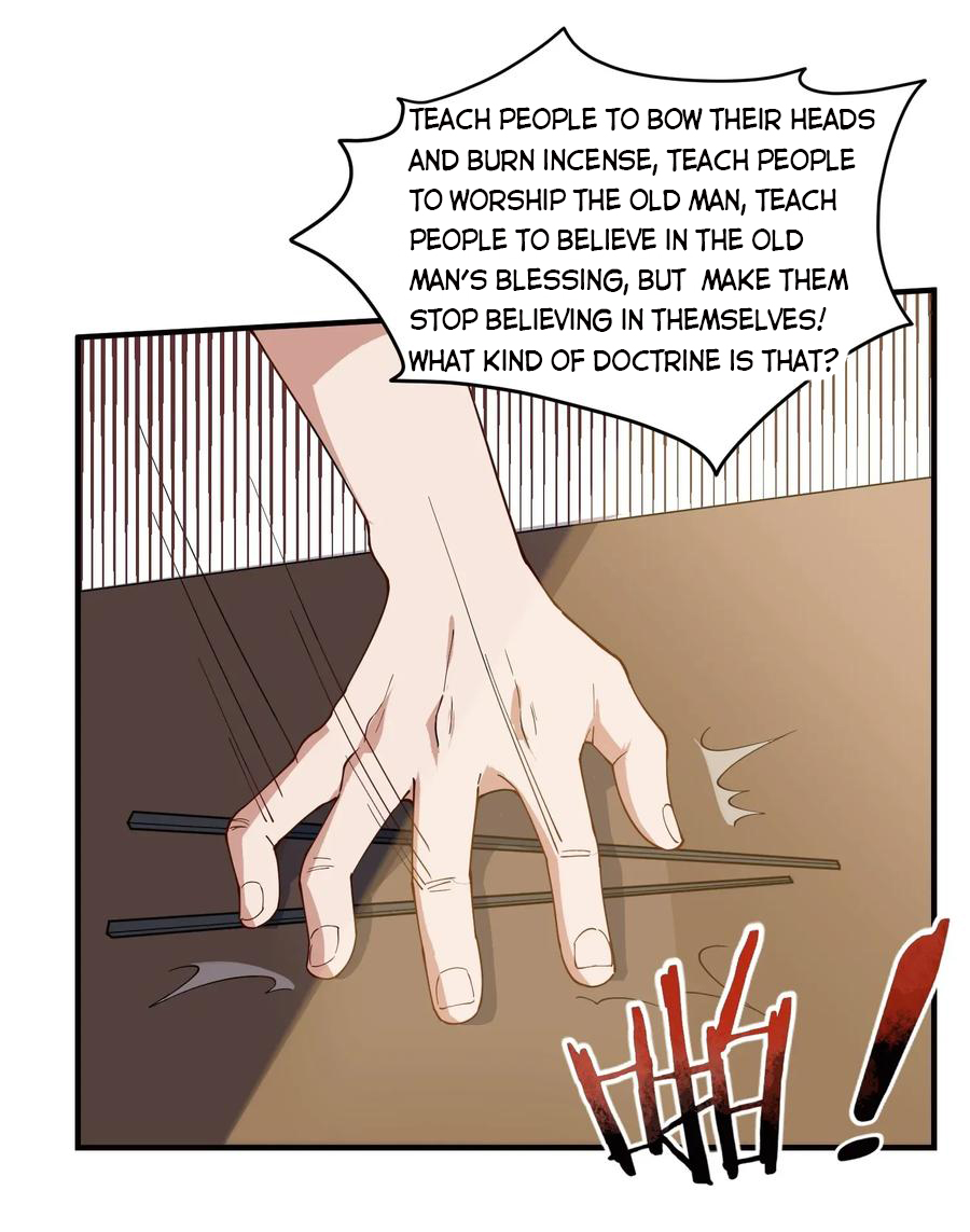 Page 12 of Chapter 86
