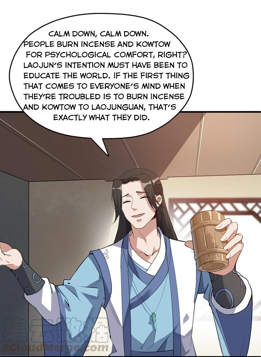 Page 13 of Chapter 86