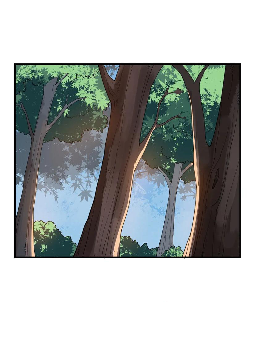 Page 16 of Chapter 86