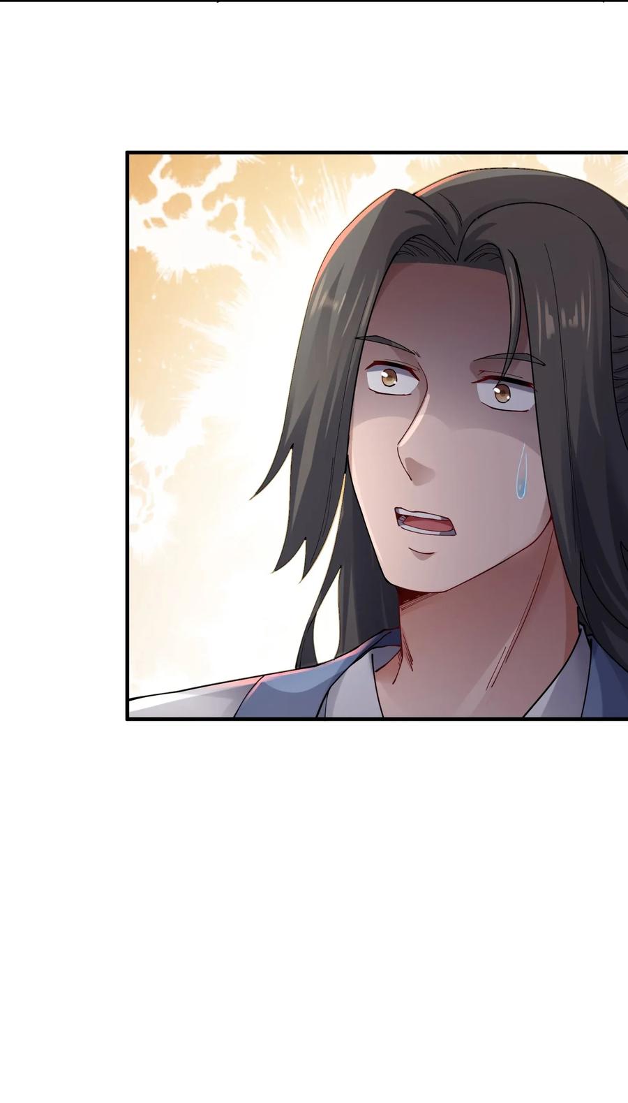 Page 17 of Chapter 87
