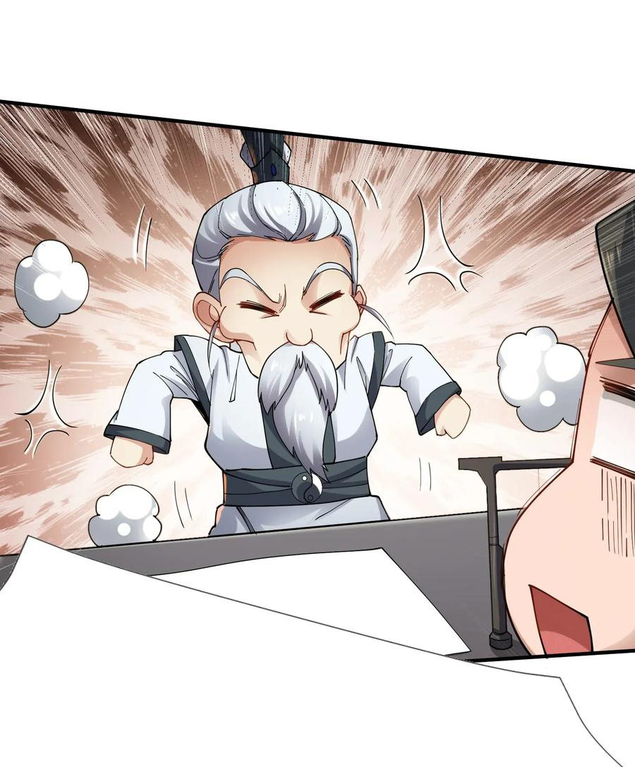 Page 23 of Chapter 87
