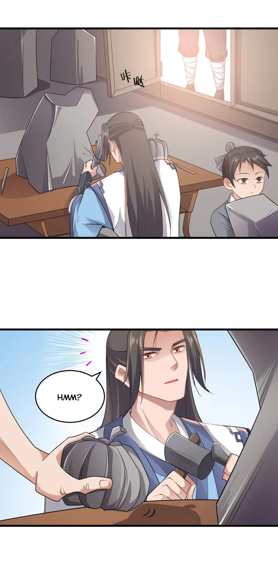 Page 20 of Chapter 88