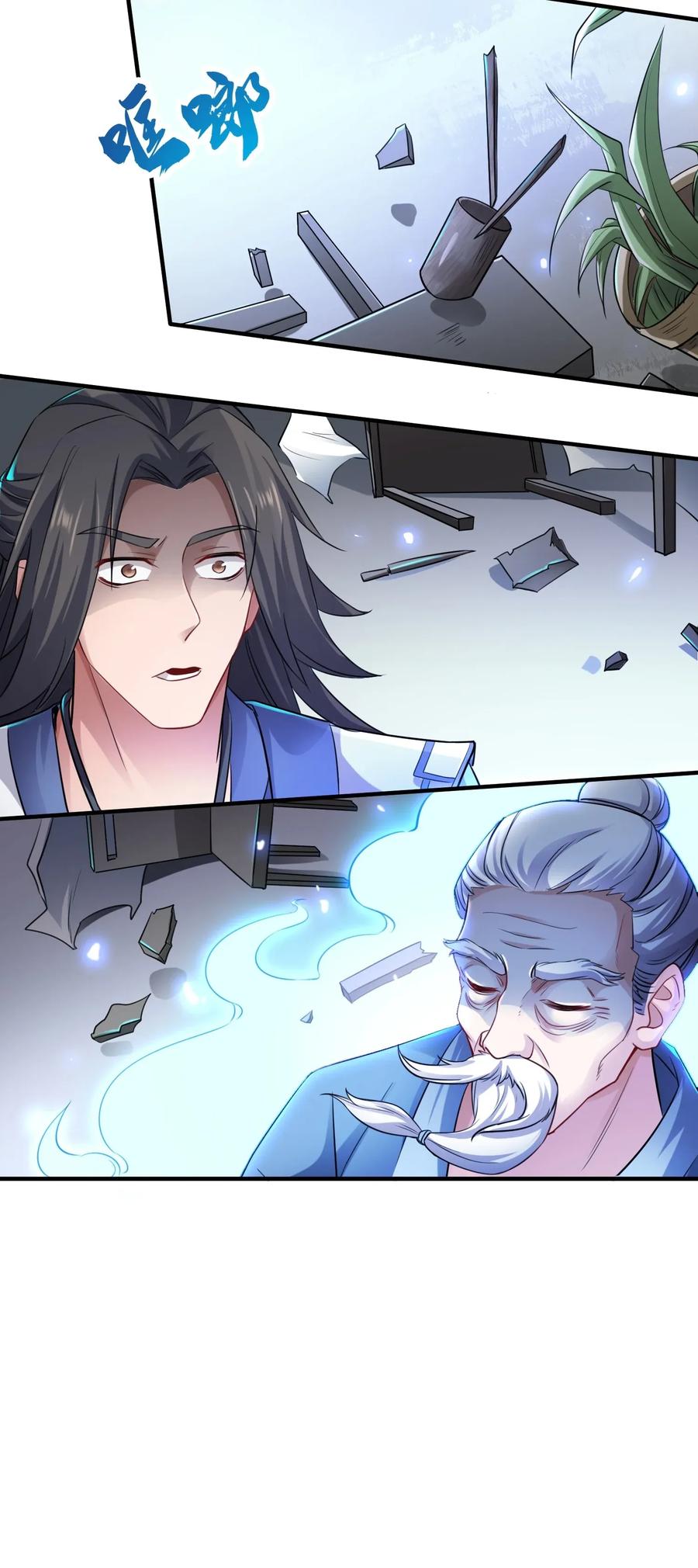 Page 5 of Chapter 89