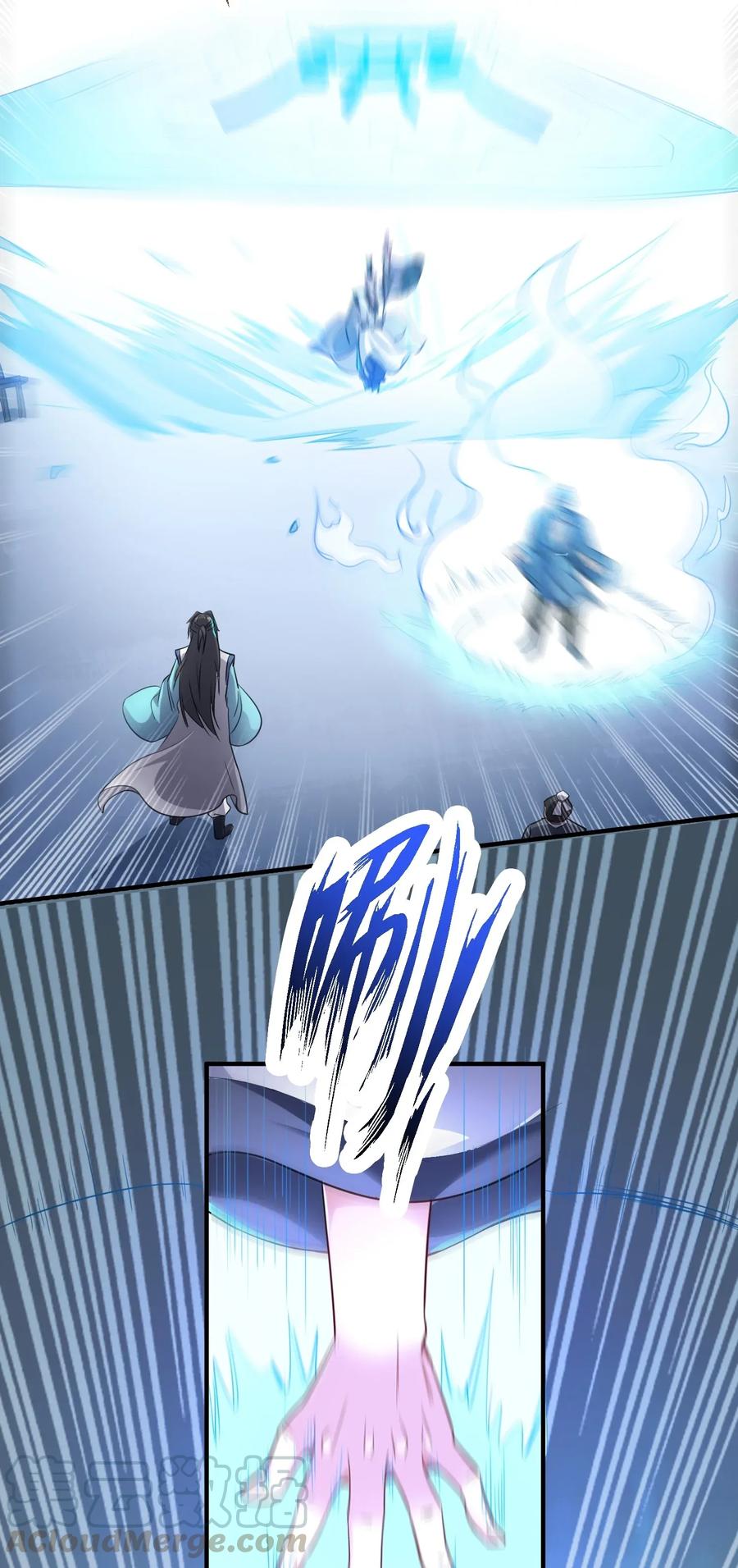 Page 7 of Chapter 89