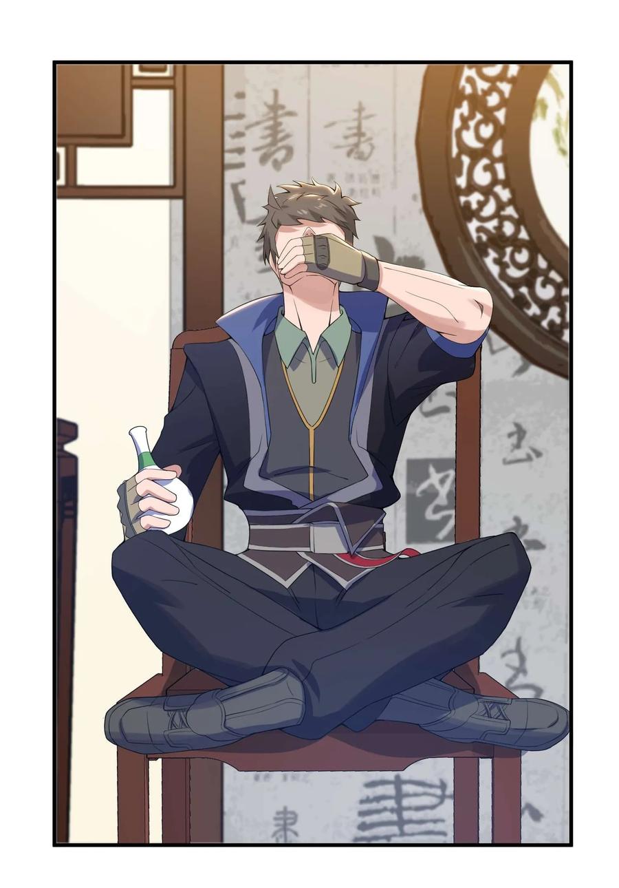 Page 18 of Chapter 8