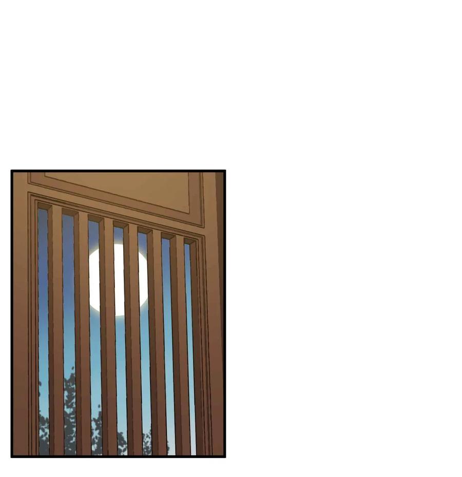 Page 23 of Chapter 8