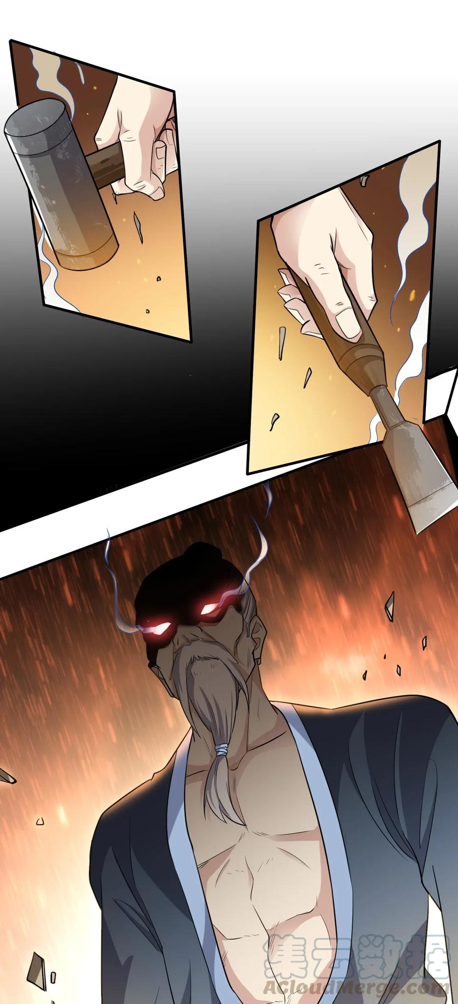 Page 34 of Chapter 90