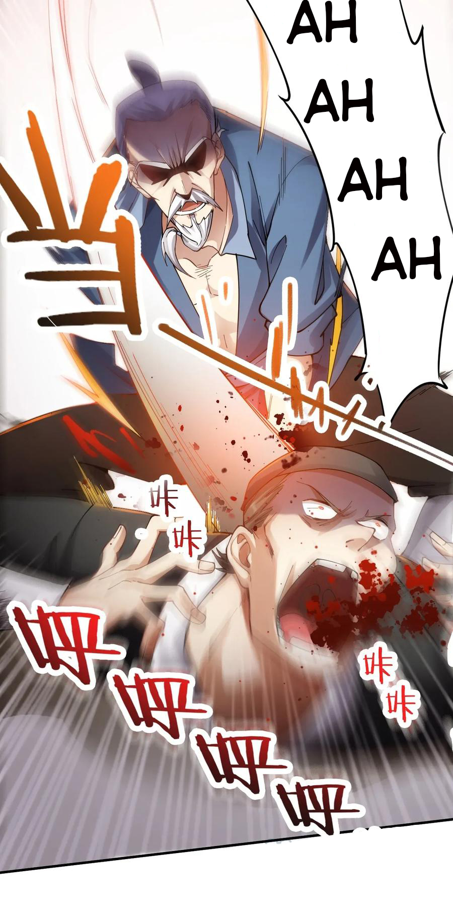 Page 13 of Chapter 91