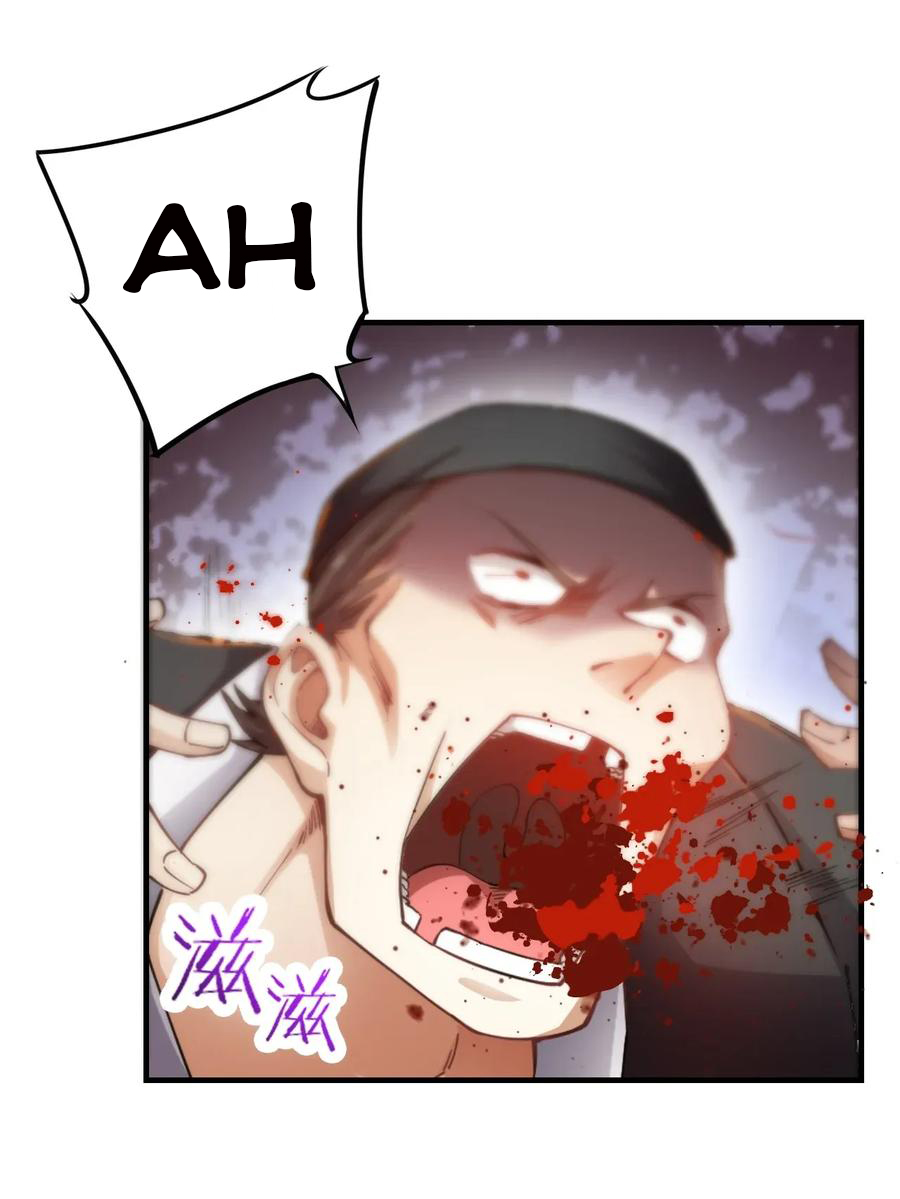 Page 14 of Chapter 91