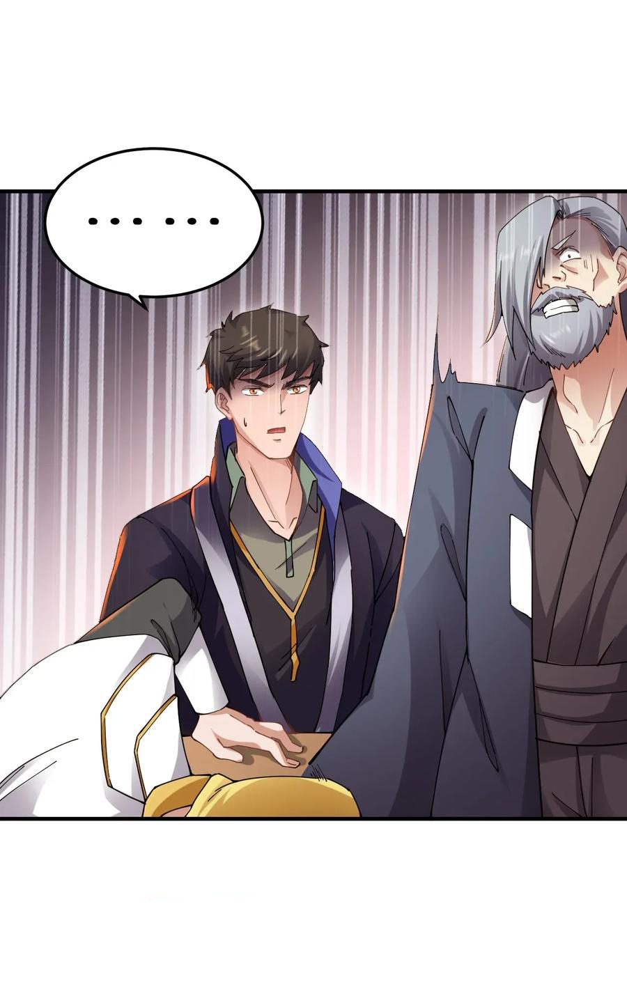 Page 17 of Chapter 91