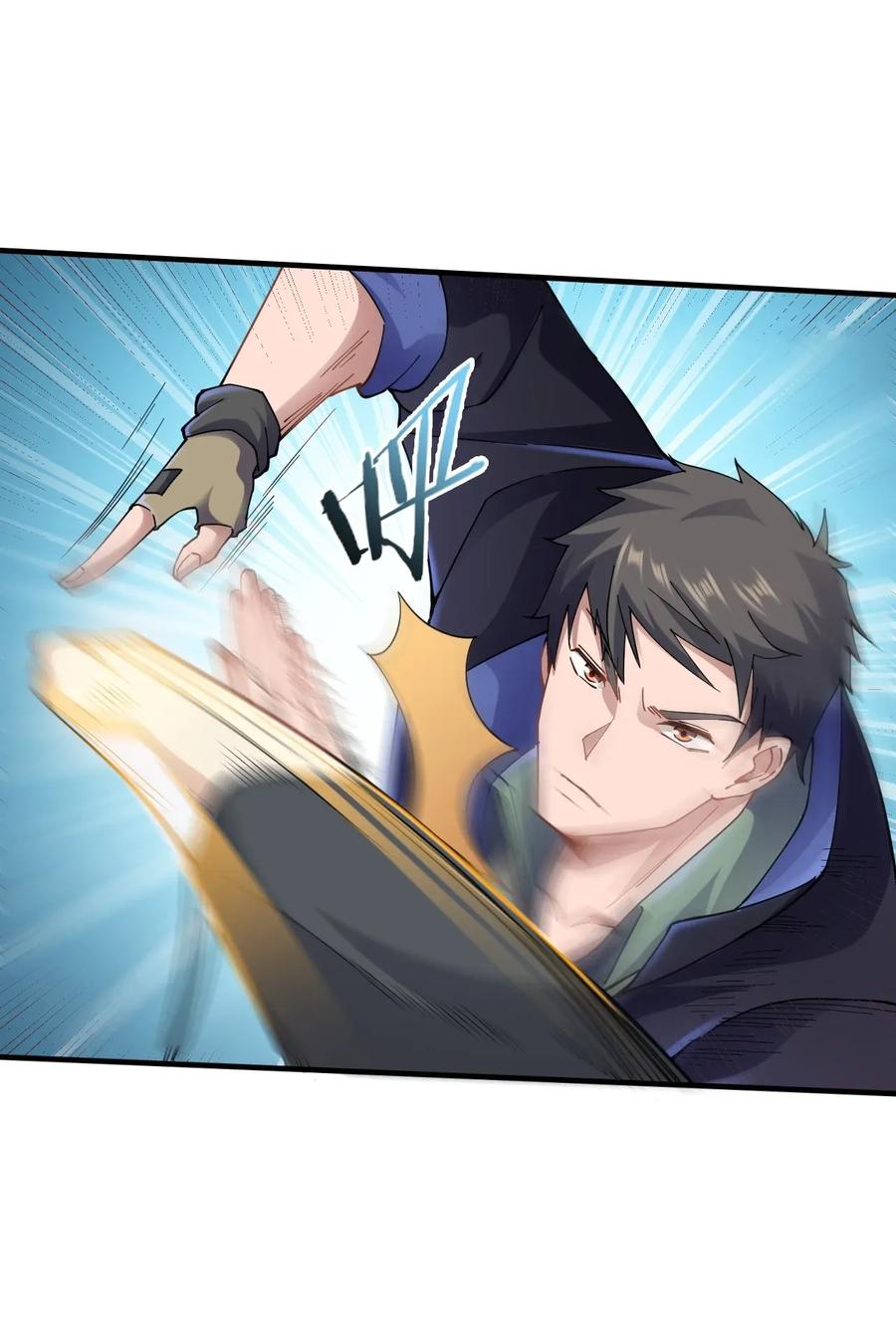 Page 23 of Chapter 91