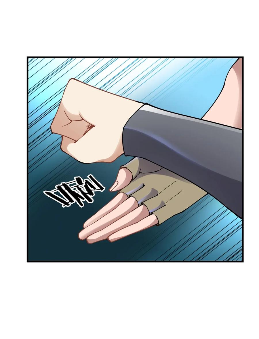 Page 24 of Chapter 91