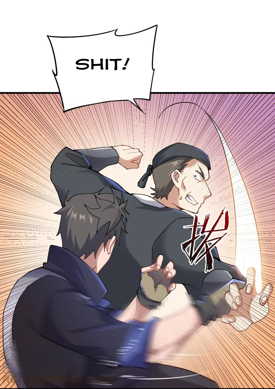 Page 25 of Chapter 91