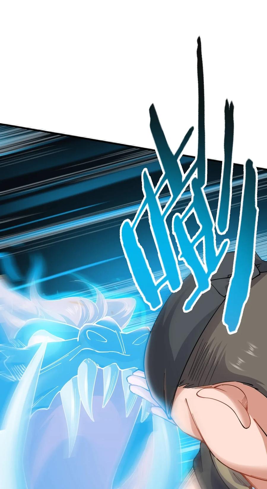 Page 38 of Chapter 91