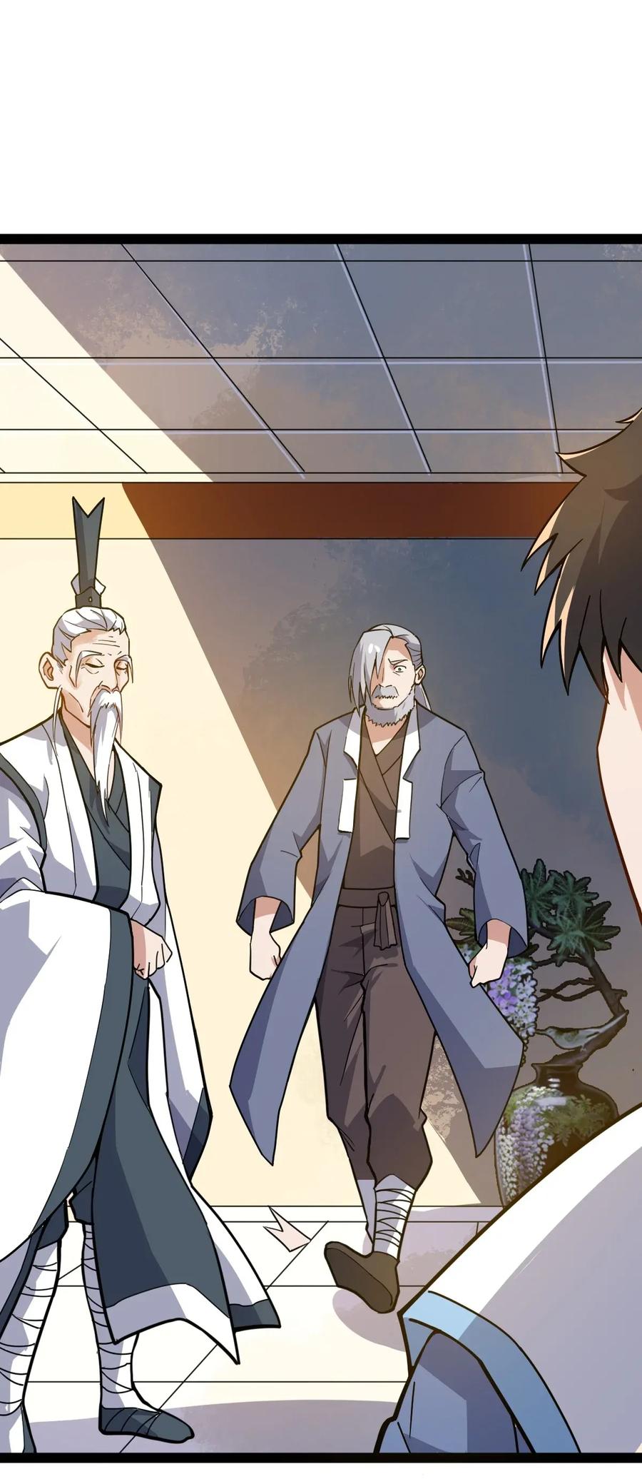 Page 6 of Chapter 92