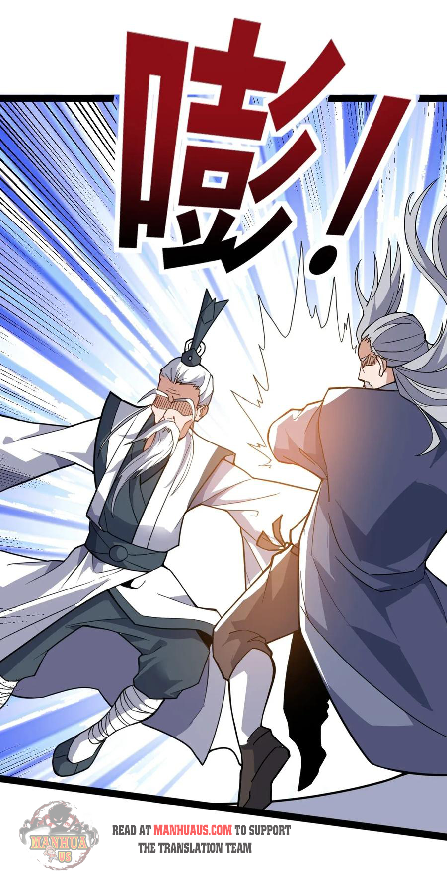 Page 7 of Chapter 92