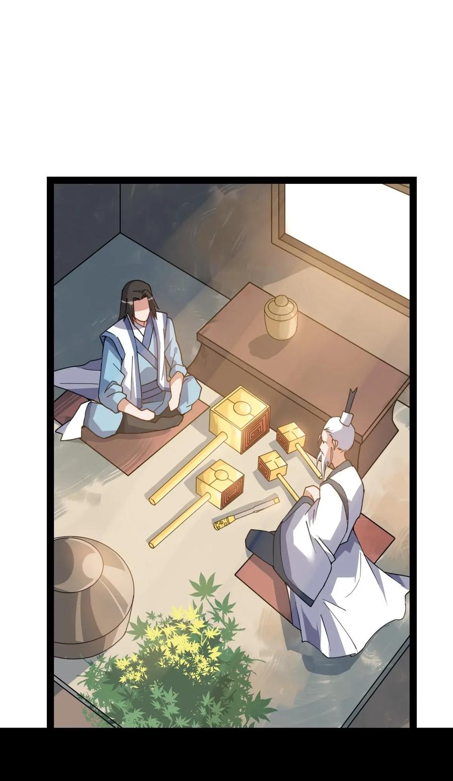 Page 26 of Chapter 92
