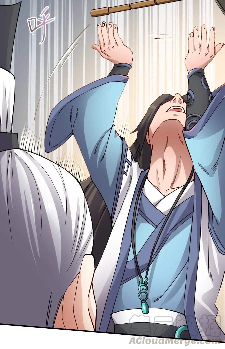 Page 13 of Chapter 93