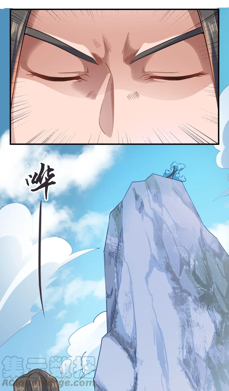 Page 22 of Chapter 93