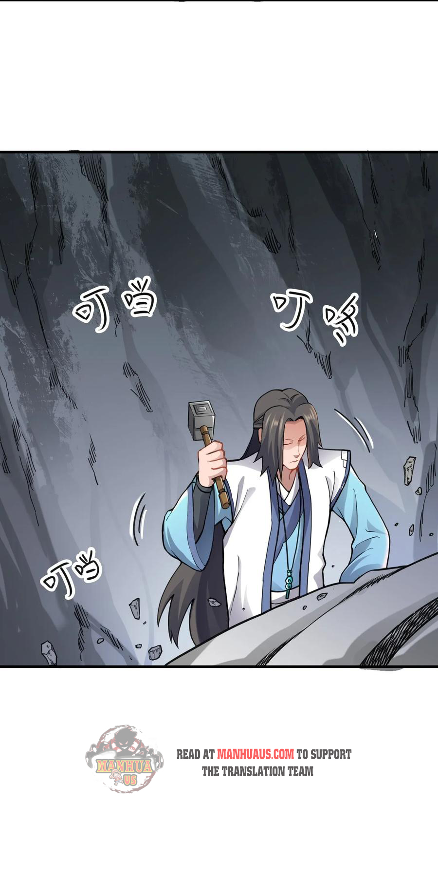 Page 31 of Chapter 93