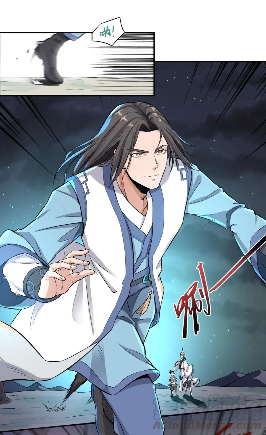 Page 10 of Chapter 94