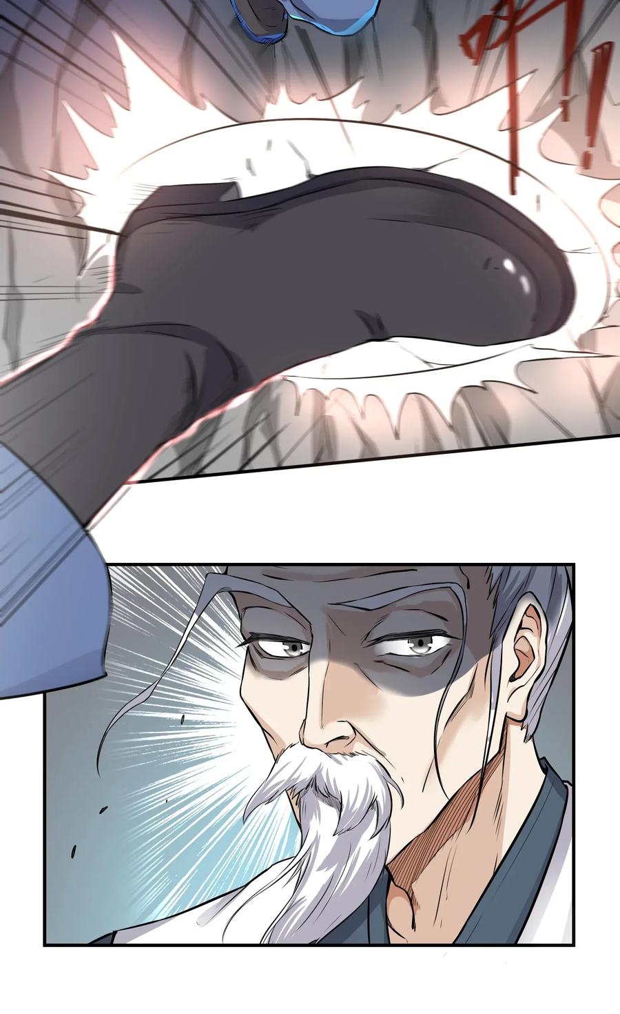 Page 11 of Chapter 94